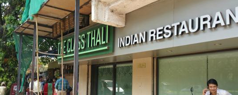 The Class Thali Restaurant 